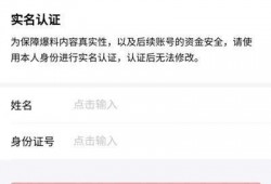 今日头条爆料选择视频怎么弄,揭秘如何轻松选择热门视频，掌握视频内容风向标