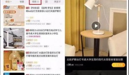 爆料短视频在线观看网站,一键观看，尽享资讯盛宴